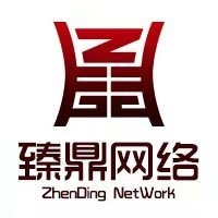 【網站維護設計公(gōng)司|網站維護設計企業】