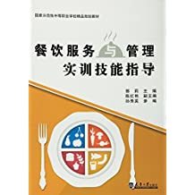 北京鑫中(zhōng)南書店(diàn) 或 上海貝葉圖書